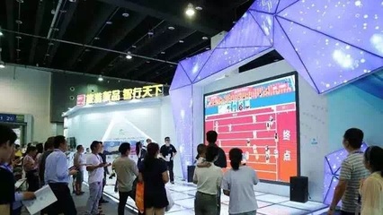 數字創意賦能文旅融合 成果展示與未來方向