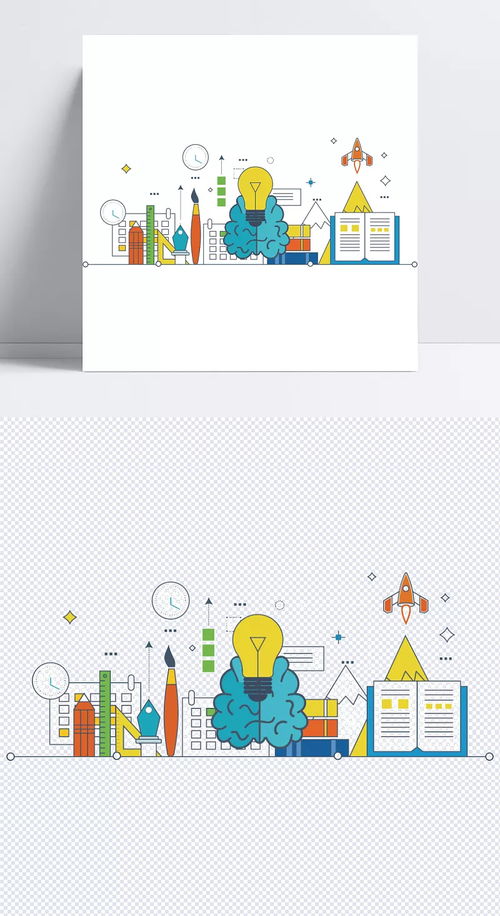 創(chuàng)意扁平化素材 文具與科技的交匯，描繪學(xué)習(xí)新生態(tài)